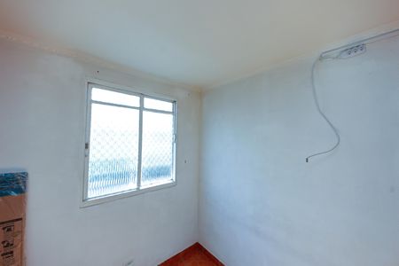 Apartamento para alugar com 50m², 2 quartos e 1 vaga Apartamento para alugar com 50m², 2 quartos e 1 vagaQuarto 2