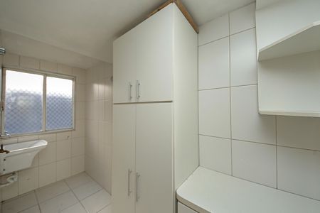 Apartamento para alugar com 50m², 2 quartos e 1 vaga Apartamento para alugar com 50m², 2 quartos e 1 vagaÁrea de Serviço