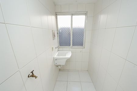 Apartamento para alugar com 50m², 2 quartos e 1 vaga Apartamento para alugar com 50m², 2 quartos e 1 vagaÁrea de Serviço