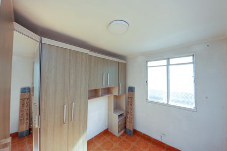 Apartamento para alugar com 50m², 2 quartos e 1 vaga Apartamento para alugar com 50m², 2 quartos e 1 vagaQuarto 2