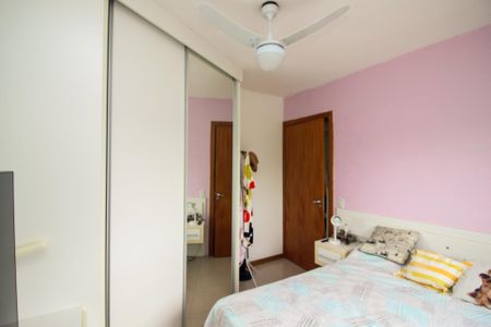 Apartamento à venda com 67m², 2 quartos e 1 vaga Apartamento à venda com 67m², 2 quartos e 1 vagaQuarto 1
