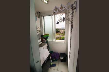 Apartamento à venda com 67m², 2 quartos e 1 vaga Apartamento à venda com 67m², 2 quartos e 1 vagaÁrea de Serviço