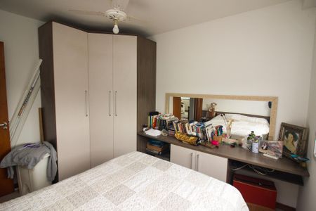 Apartamento à venda com 67m², 2 quartos e 1 vaga Apartamento à venda com 67m², 2 quartos e 1 vagaQuarto 2