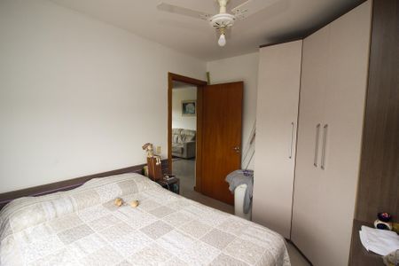Apartamento à venda com 67m², 2 quartos e 1 vaga Apartamento à venda com 67m², 2 quartos e 1 vagaQuarto 2