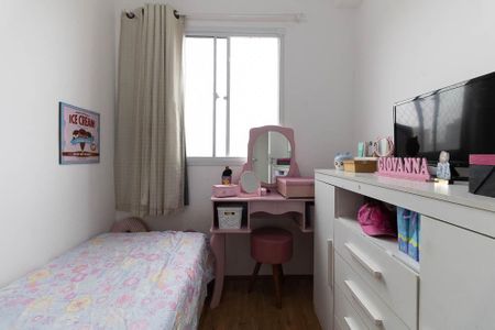 Apartamento à venda com 35m², 2 quartos e sem vaga Apartamento à venda com 35m², 2 quartos e sem vagaQuarto 2