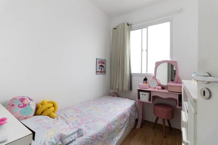 Apartamento à venda com 35m², 2 quartos e sem vaga Apartamento à venda com 35m², 2 quartos e sem vagaQuarto 2