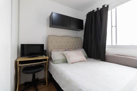 Apartamento à venda com 35m², 2 quartos e sem vaga Apartamento à venda com 35m², 2 quartos e sem vagaQuarto 1