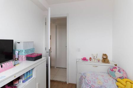 Apartamento à venda com 35m², 2 quartos e sem vaga Apartamento à venda com 35m², 2 quartos e sem vagaQuarto 2