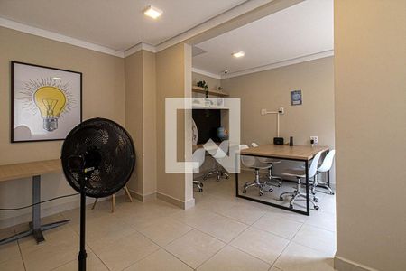 Apartamento à venda com 35m², 2 quartos e sem vaga Apartamento à venda com 35m², 2 quartos e sem vagaÁrea comum - Sala de Estudos