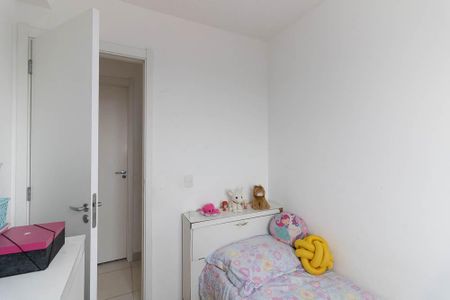 Apartamento à venda com 35m², 2 quartos e sem vaga Apartamento à venda com 35m², 2 quartos e sem vagaQuarto 2