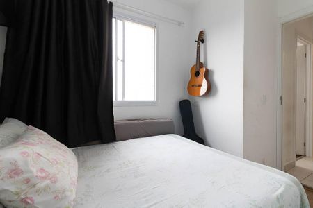 Apartamento à venda com 35m², 2 quartos e sem vaga Apartamento à venda com 35m², 2 quartos e sem vagaQuarto 1