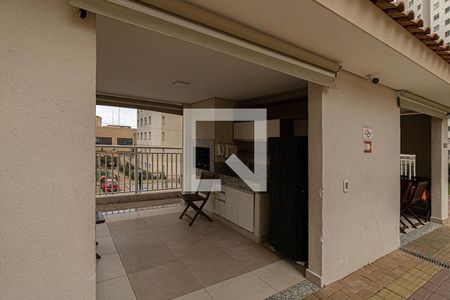 Apartamento à venda com 35m², 2 quartos e sem vaga Apartamento à venda com 35m², 2 quartos e sem vagaÁrea comum - Churrasqueiras