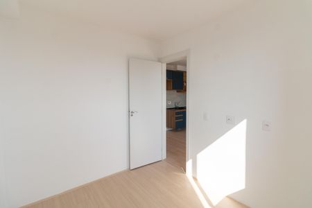 Apartamento para alugar com 35m², 2 quartos e sem vaga Apartamento para alugar com 35m², 2 quartos e sem vagaQuarto 2