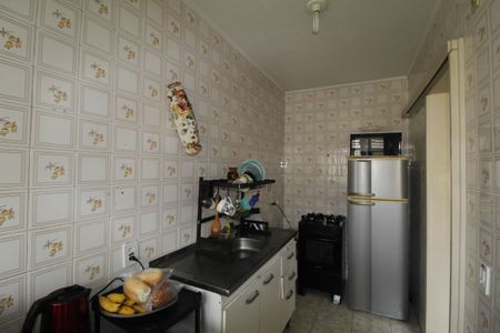 Apartamento à venda com 43m², 1 quarto e sem vagaCozinha