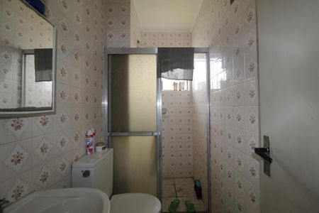 Apartamento à venda com 43m², 1 quarto e sem vagaBanheiro