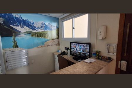 Apartamento à venda com 47m², 1 quarto e 1 vaga Apartamento à venda com 47m², 1 quarto e 1 vagaÁrea Comum