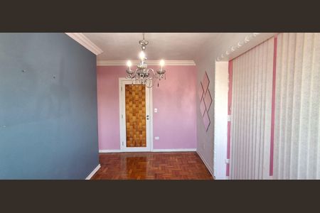 Apartamento à venda com 47m², 1 quarto e 1 vaga Apartamento à venda com 47m², 1 quarto e 1 vagaSala