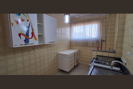 Apartamento à venda com 47m², 1 quarto e 1 vaga Apartamento à venda com 47m², 1 quarto e 1 vagaCozinha