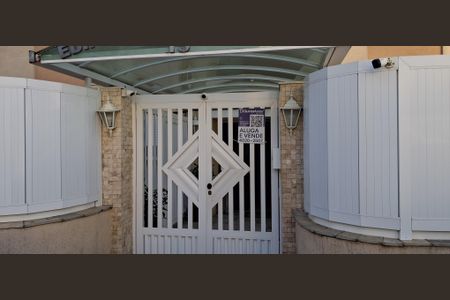 Apartamento à venda com 47m², 1 quarto e 1 vaga Apartamento à venda com 47m², 1 quarto e 1 vagaFachada