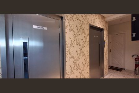 Apartamento à venda com 47m², 1 quarto e 1 vaga Apartamento à venda com 47m², 1 quarto e 1 vagaÁrea Comum