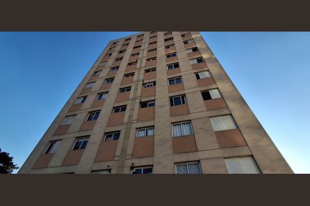 Apartamento à venda com 47m², 1 quarto e 1 vaga Apartamento à venda com 47m², 1 quarto e 1 vagaFachada