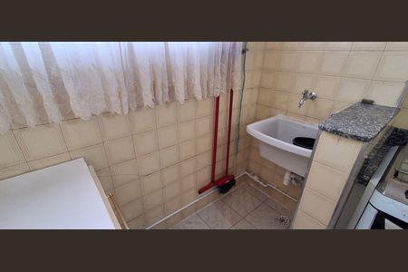 Apartamento à venda com 47m², 1 quarto e 1 vaga Apartamento à venda com 47m², 1 quarto e 1 vagaÁrea de Serviço