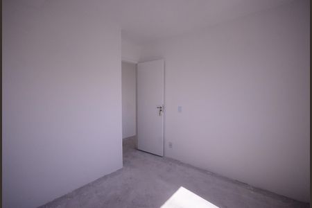 Apartamento à venda com 40m², 2 quartos e sem vaga Apartamento à venda com 40m², 2 quartos e sem vagaQuarto 2