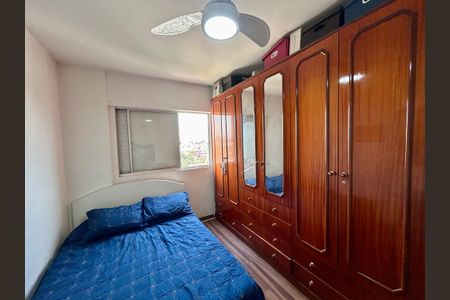 Apartamento à venda com 70m², 3 quartos e 1 vaga Apartamento à venda com 70m², 3 quartos e 1 vagaQuarto 1