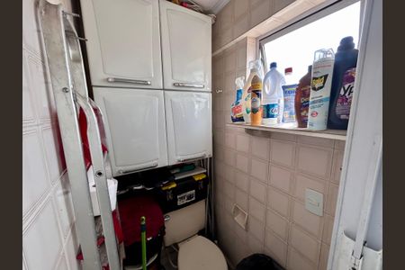 Apartamento à venda com 70m², 3 quartos e 1 vaga Apartamento à venda com 70m², 3 quartos e 1 vagaDespensa