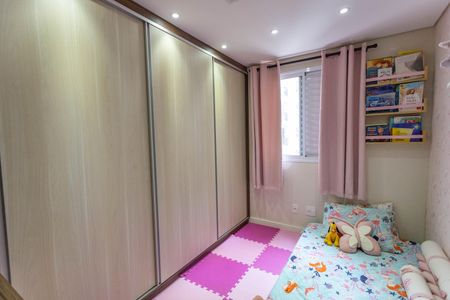 Apartamento à venda com 67m², 2 quartos e 1 vagaQuarto 2