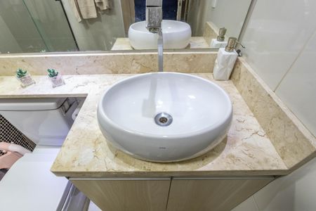 Apartamento à venda com 67m², 2 quartos e 1 vagaBanheiro da Suíte