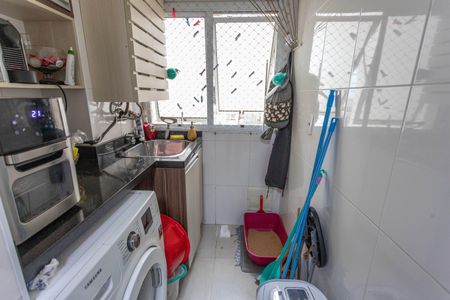 Apartamento à venda com 67m², 2 quartos e 1 vagaÁrea de serviço