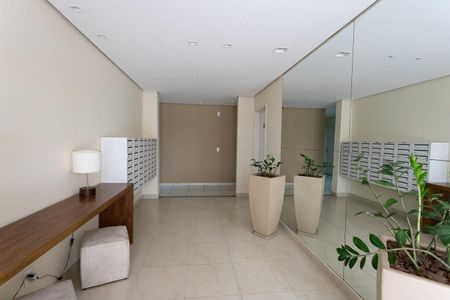 Apartamento à venda com 67m², 2 quartos e 1 vagaHall de entrada