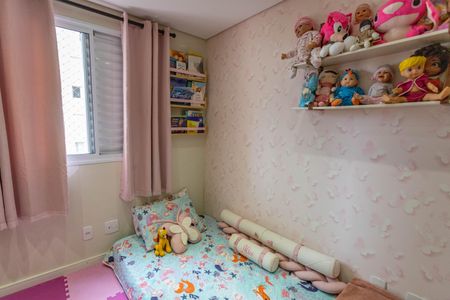 Apartamento à venda com 67m², 2 quartos e 1 vagaQuarto 2