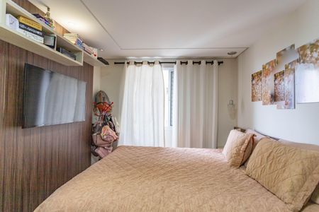 Apartamento à venda com 67m², 2 quartos e 1 vagaSuíte