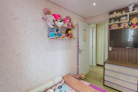 Apartamento à venda com 67m², 2 quartos e 1 vagaQuarto 2