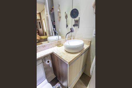 Apartamento à venda com 67m², 2 quartos e 1 vagaBanheiro da Suíte