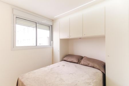 Apartamento à venda com 34m², 2 quartos e sem vaga Apartamento à venda com 34m², 2 quartos e sem vagaQuarto 2