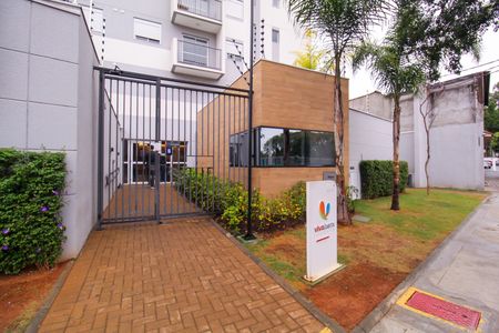 Apartamento à venda com 34m², 2 quartos e sem vaga Apartamento à venda com 34m², 2 quartos e sem vagaFachada