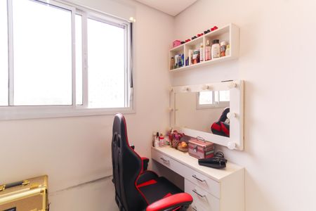 Apartamento à venda com 34m², 2 quartos e sem vaga Apartamento à venda com 34m², 2 quartos e sem vagaQuarto 1