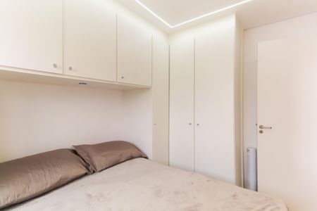 Apartamento à venda com 34m², 2 quartos e sem vaga Apartamento à venda com 34m², 2 quartos e sem vagaQuarto 2