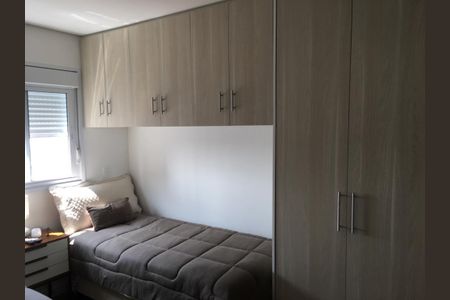 Apartamento à venda com 2 quartos, 61m² em Vila Mariana, São Paulo