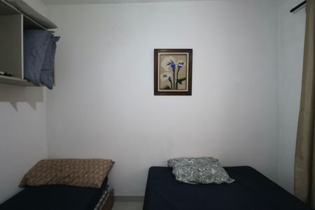 Apartamento para alugar com 70m², 2 quartos e 2 vagas Apartamento para alugar com 70m², 2 quartos e 2 vagasQuarto 2