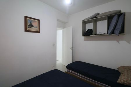 Apartamento para alugar com 70m², 2 quartos e 2 vagas Apartamento para alugar com 70m², 2 quartos e 2 vagasQuarto 2