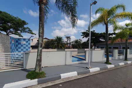 Apartamento à venda com 118m², 3 quartos e 2 vagas Apartamento à venda com 118m², 3 quartos e 2 vagasÁrea Comum