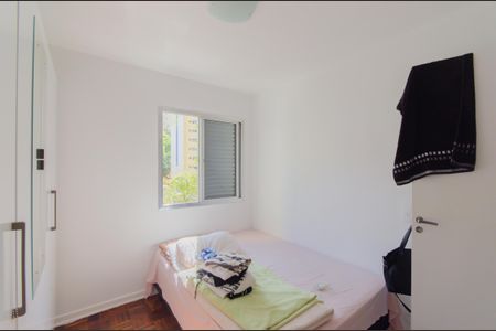 Apartamento à venda com 86m², 3 quartos e 1 vagaQuarto 2