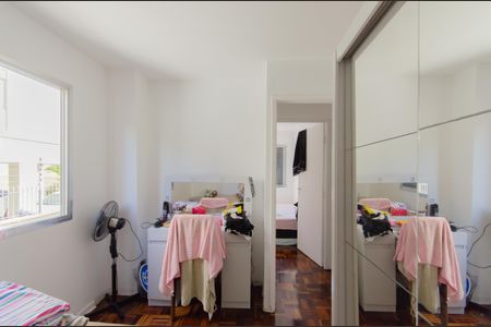 Apartamento à venda com 86m², 3 quartos e 1 vagaQuarto 1