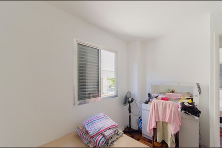 Apartamento à venda com 86m², 3 quartos e 1 vagaQuarto 1