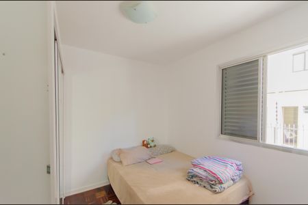 Apartamento à venda com 86m², 3 quartos e 1 vagaQuarto 1