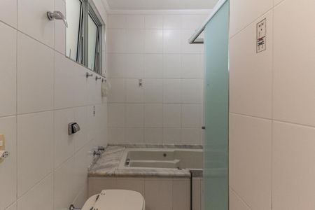 Apartamento para alugar com 200m², 3 quartos e 1 vagaBanheiro Social